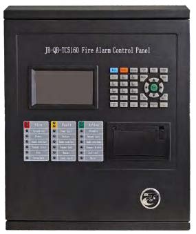 MATRIX 2LM C-TECH Automatic Fire Alarm Control Panel