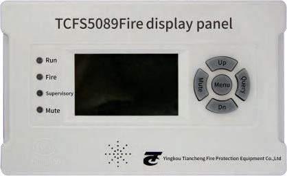 TCFS5089 Fire Display Panel
