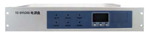 NAJ2311 Fire Power Supply