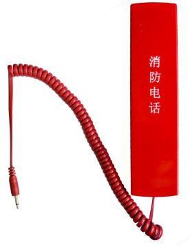 JTGB-IR3-TC803 Addressable Infrared Flame Detector