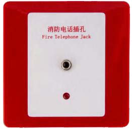 JB-DH-TC5600 Electrical Fire Monitoring Equipment