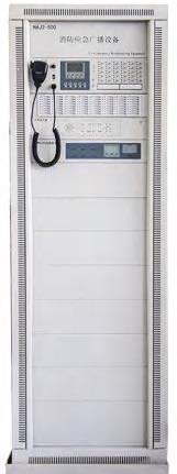 TC-FH5800 Fire Door Monitor